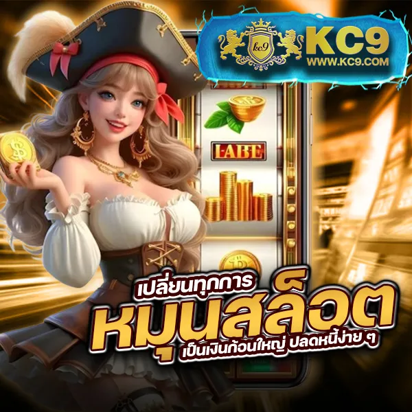 Betflik911 | แพลตฟอร์มสล็อตและคาสิโนอันดับ 1