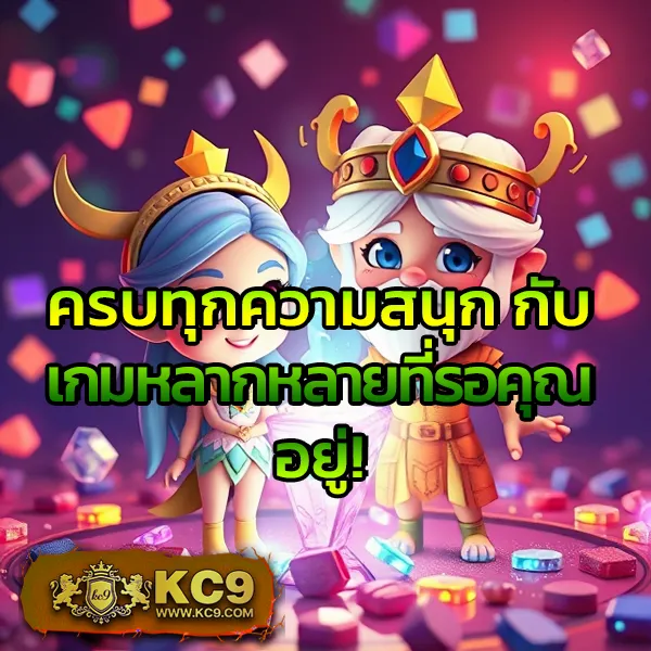 BK สล็อต: แพลตฟอร์มเกมสล็อตออนไลน์ที่ดีที่สุด