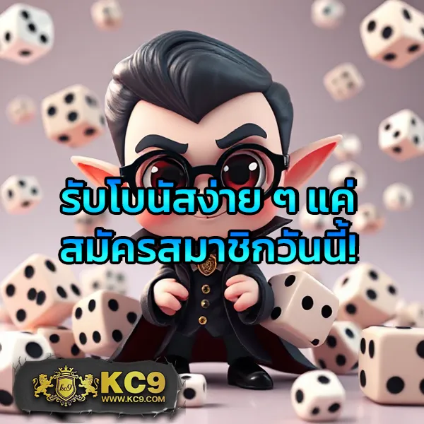 Betflix | สล็อตเว็บตรง แตกง่าย จ่ายจริง