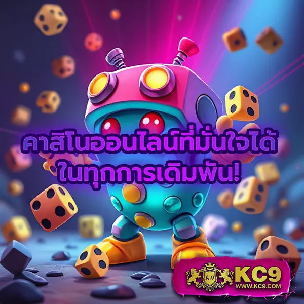 Jackpot 789: แพลตฟอร์มเกมสล็อตออนไลน์ที่ให้รางวัลใหญ่