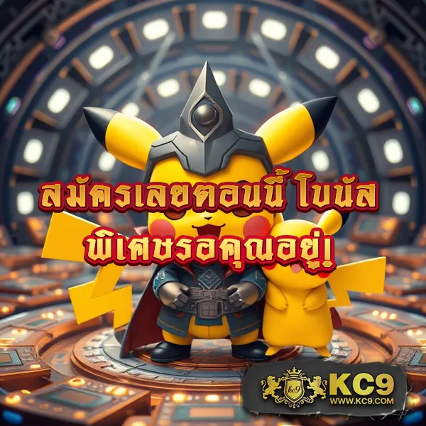 BG-Slot – เกมสล็อตออนไลน์ที่ได้รับความนิยมสูงสุด