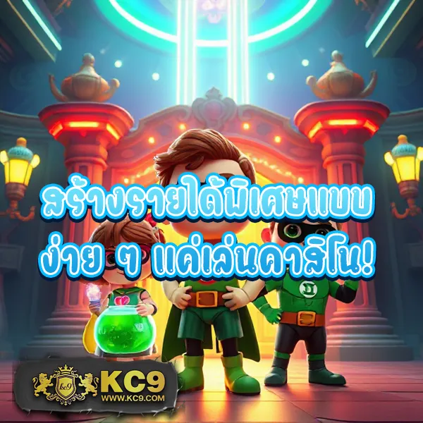 Axie789 - เว็บสล็อตมาแรง โบนัสจัดเต็มทุกเกม