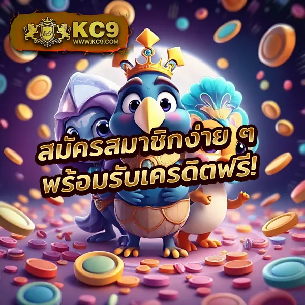 BKBet555 สล็อต – เกมสล็อตออนไลน์ที่ได้รับความนิยมสูงสุด