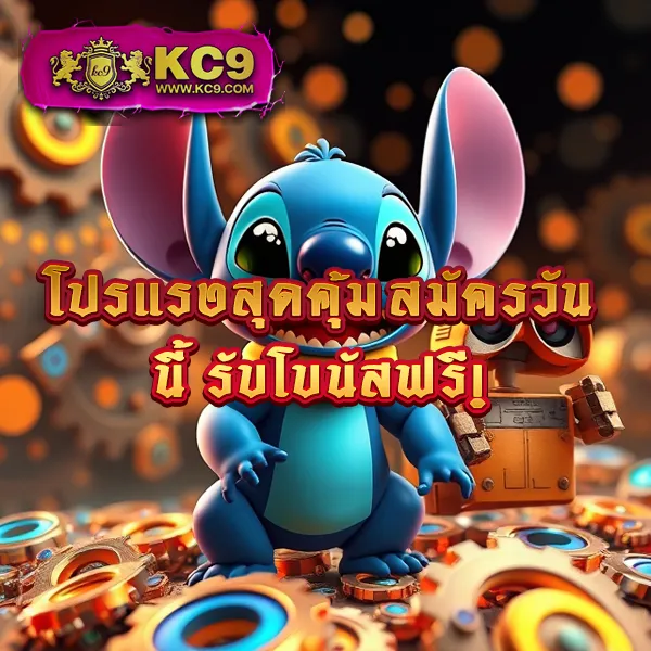 4king-สล็อต เกมสล็อตออนไลน์อันดับ 1 แตกหนักทุกเกม