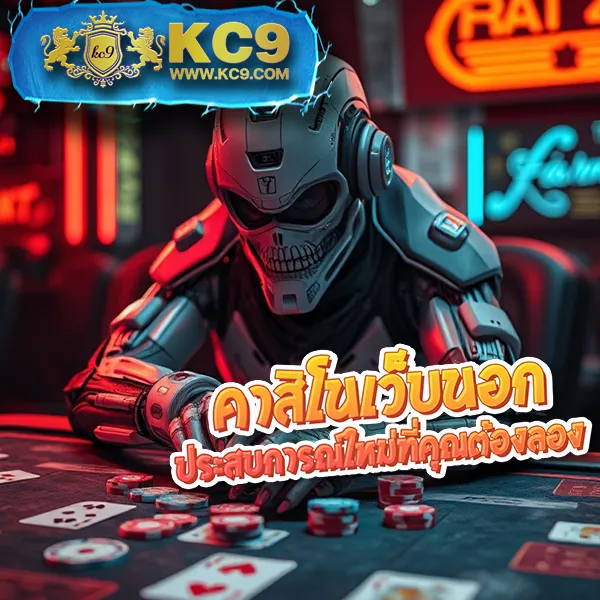 EDM888 – ลุ้นรางวัลใหญ่ในเกมสล็อตออนไลน์ที่ดีที่สุด