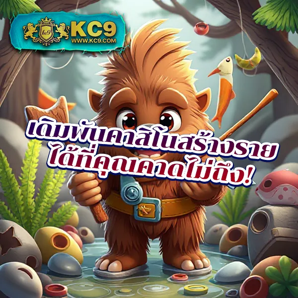 460bet เว็บเดิมพันออนไลน์ อันดับ 1 พร้อมโปรโมชั่นจัดเต็ม