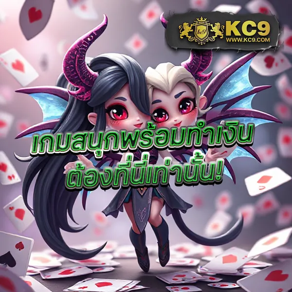 Casino Betflik - เว็บตรงเดิมพันออนไลน์ครบทุกความต้องการ