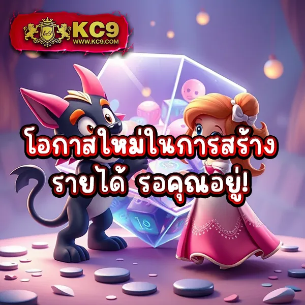 IMIWins: แพลตฟอร์มคาสิโนออนไลน์ที่เชื่อถือได้