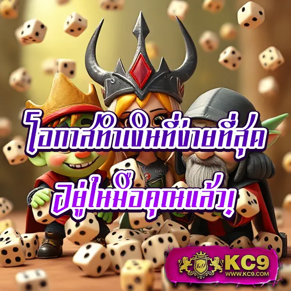 ALOT666 - แหล่งรวมเกมสล็อตยอดนิยม อันดับ 1