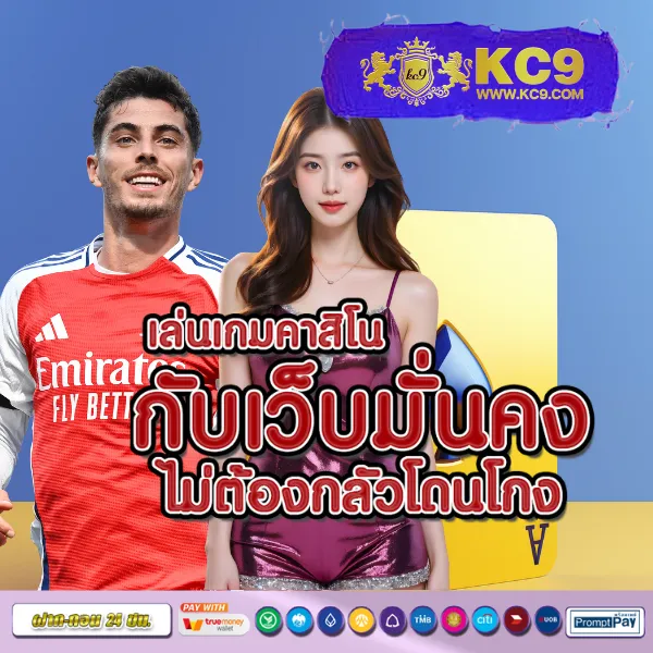 AMB168BET - เว็บสล็อตและคาสิโนออนไลน์ อันดับ 1