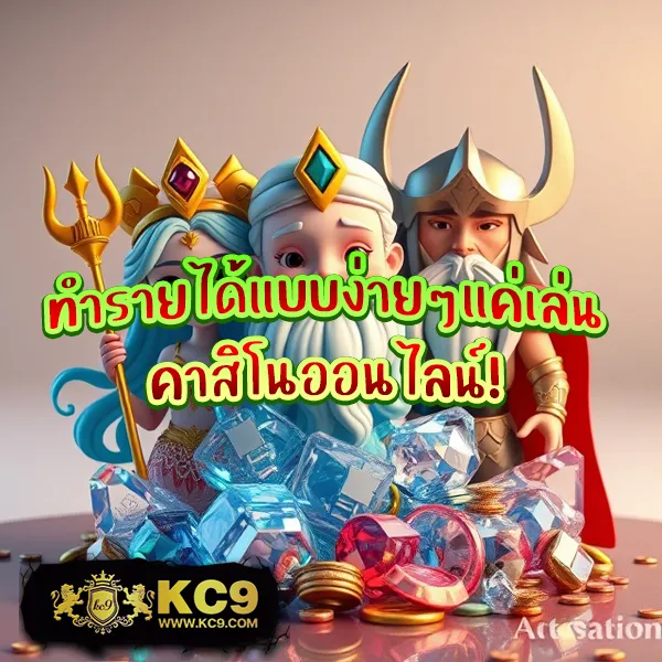 22win-slot ศูนย์รวมเกมสล็อตยอดนิยม แตกหนักทุกเกม