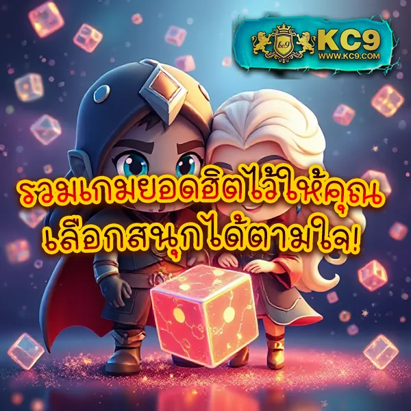 "Galaxy Slot 888: เกมคาสิโนออนไลน์และสล็อตที่ดีที่สุด"