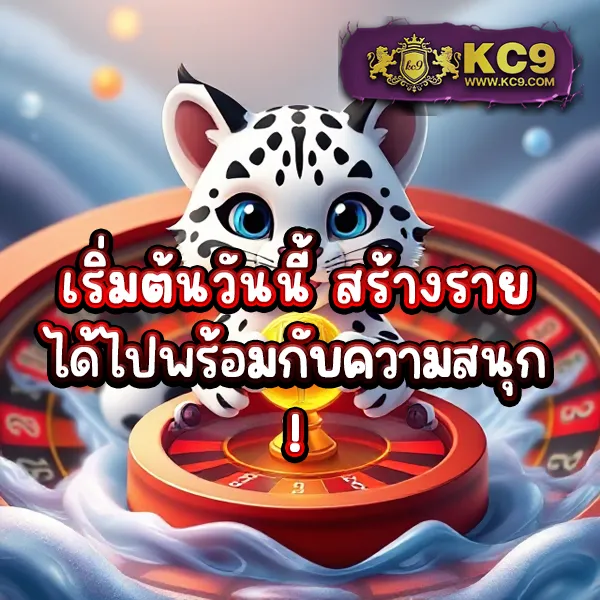 Cat888VIP หวย | เว็บหวยออนไลน์ อัตราจ่ายสูงสุด