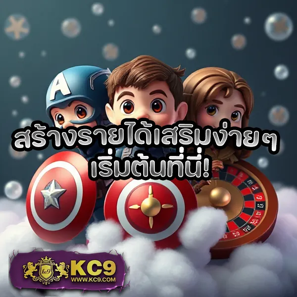 DK7 Slot | เกมสล็อตออนไลน์ที่ดีที่สุด โบนัสแตกบ่อย