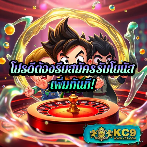 777 สล็อต - สล็อตเว็บตรง โบนัสแตกง่าย