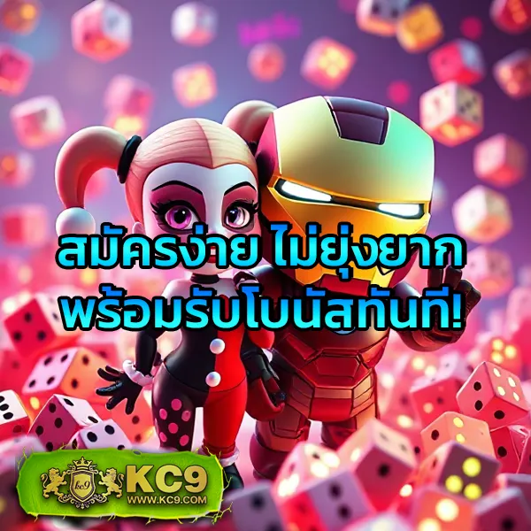 HappyLand88: ศูนย์รวมความบันเทิงเกมออนไลน์ที่ดีที่สุด