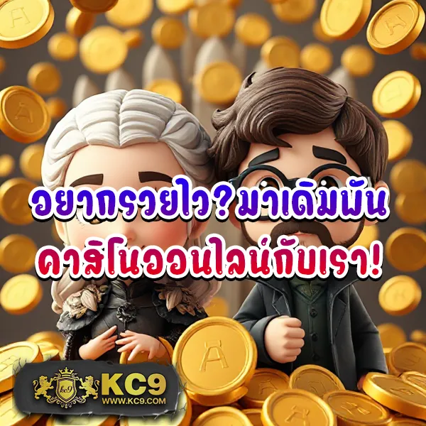 G2G168P วอเลท | ฝาก-ถอนง่ายผ่านระบบวอเลท