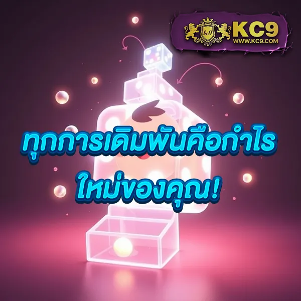 Betflik God - แพลตฟอร์มเกมสล็อตยอดนิยม แจ็คพอตแตกบ่อย