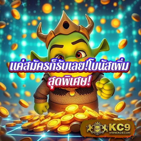 Hotlive สล็อต: เกมคาสิโนออนไลน์ที่ไม่ควรพลาด