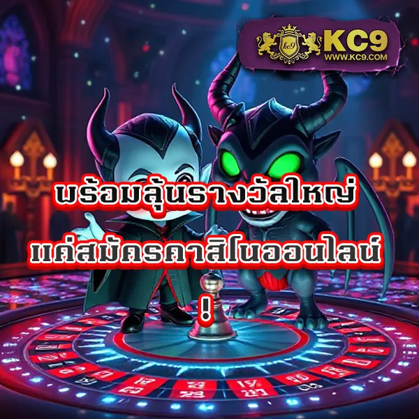 KTV VIP 888: ศูนย์รวมความบันเทิงออนไลน์ระดับ VIP