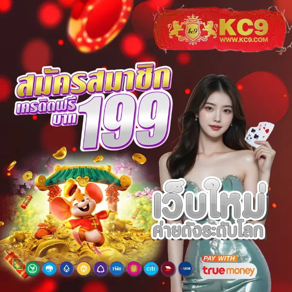 460bet เว็บตรงสล็อตและคาสิโน เล่นง่าย ได้เงินจริง