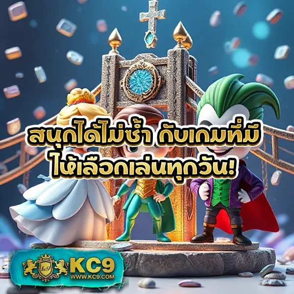 Joker123: แพลตฟอร์มเกมสล็อตออนไลน์ที่ดีที่สุด