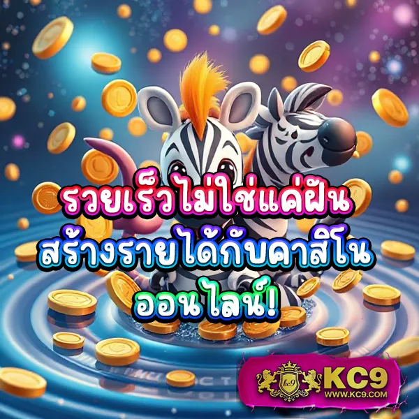 3xslot เว็บสล็อตออนไลน์ครบวงจร แตกง่ายทุกเกม