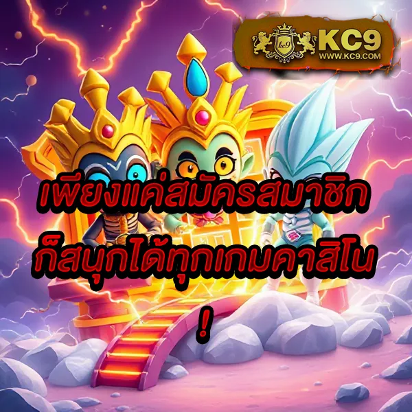 HFM: แพลตฟอร์มการเทรดระดับโลก