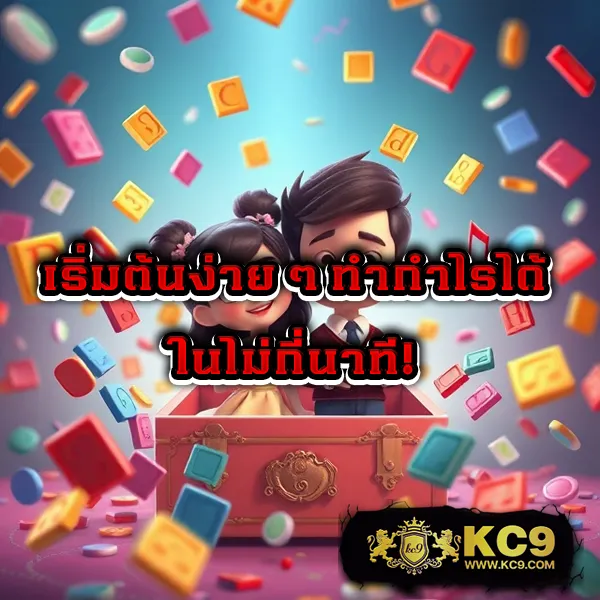 BKK Slot - ศูนย์รวมเกมสล็อตออนไลน์ชั้นนำ