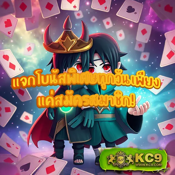 Big-Win-MGM99Win – เกมสล็อตออนไลน์และคาสิโนที่ได้รับความนิยมสูงสุด