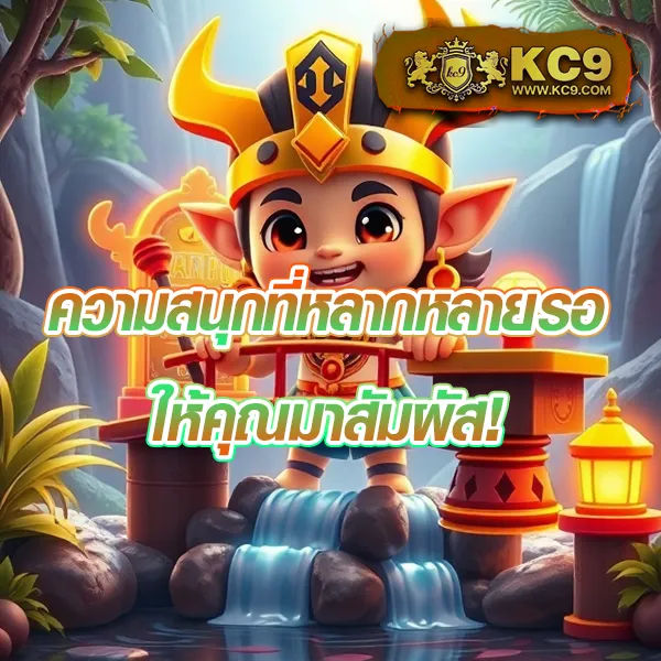 "G79G: สนุกกับเกมคาสิโนและสล็อตที่ดีที่สุด"