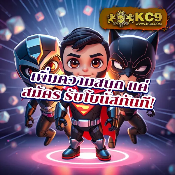 BestSlot789 - แพลตฟอร์มเกมสล็อตยอดนิยม แจ็คพอตแตกบ่อย