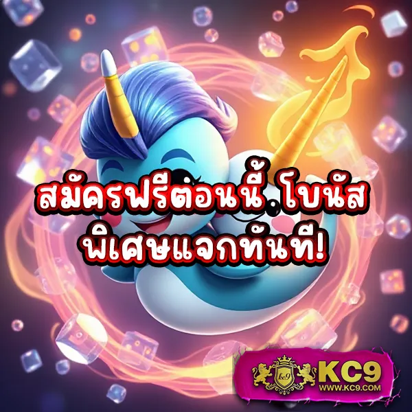 BEO777 - เว็บสล็อตมาแรง โบนัสจัดเต็มทุกเกม