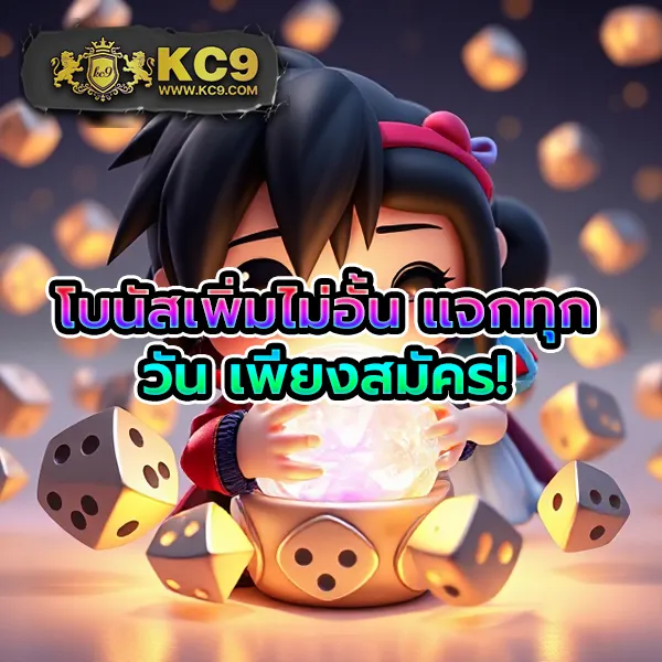 Betflik IO - แพลตฟอร์มเกมสล็อตยอดนิยม แจ็คพอตแตกบ่อย