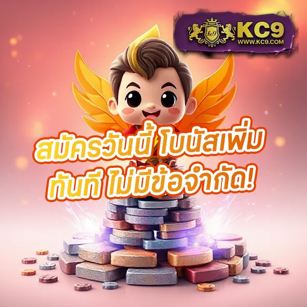 Golden Slot: แหล่งรวมเกมสล็อตออนไลน์ครบวงจร