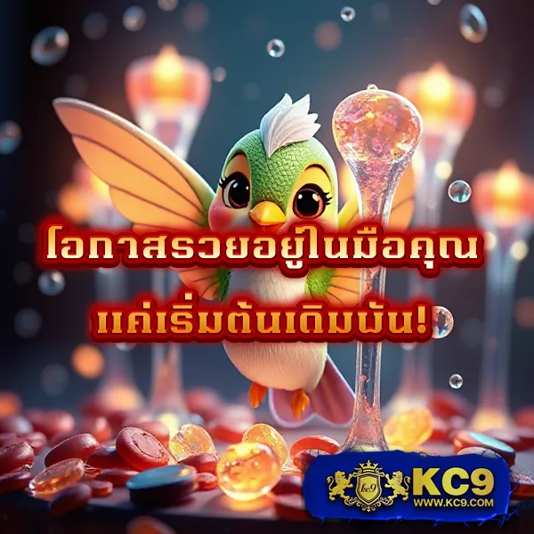 1688SAGame ศูนย์รวมเกมคาสิโนและสล็อตออนไลน์