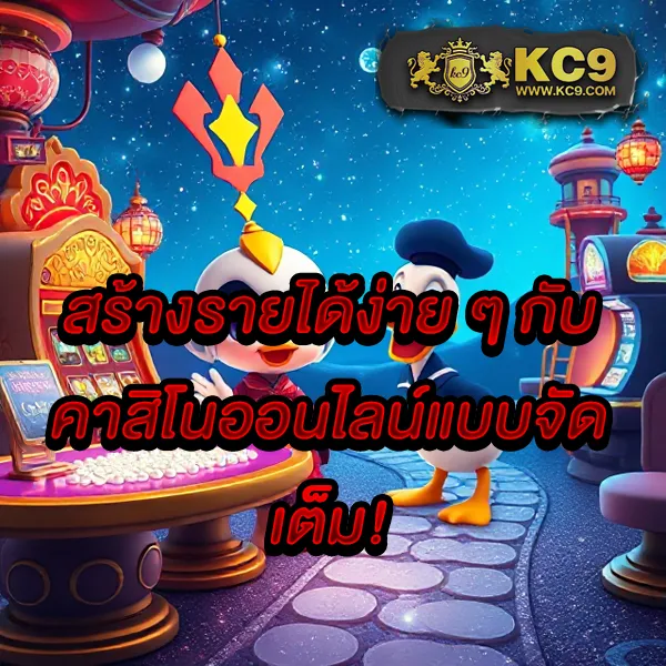 Fullslot | ทางเข้าเล่นสล็อตที่ครบวงจรที่สุด