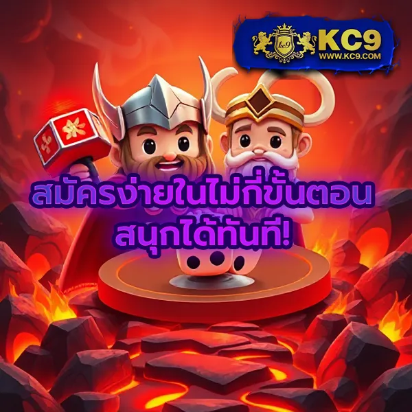 BetflikSlot | แพลตฟอร์มสล็อตและคาสิโนออนไลน์ที่ดีที่สุด