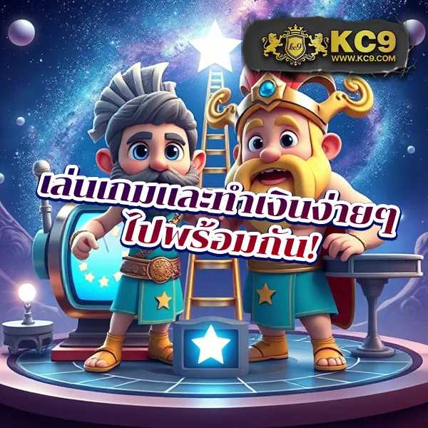 20-รับ-100-ทํา-400-ถอน-200 โปรใหม่ เล่นสล็อตได้ทุกค่าย