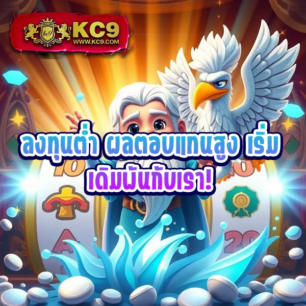 Betplay569 – เกมสล็อตออนไลน์และคาสิโนที่ได้รับความนิยมสูงสุด