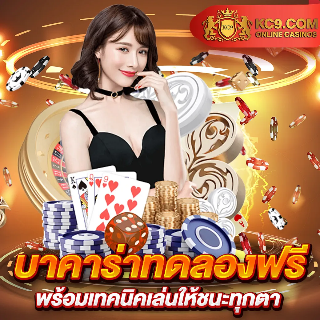 20รับ100ทํา400ถอน200 โปรโมชั่นสล็อตใหม่ล่าสุด