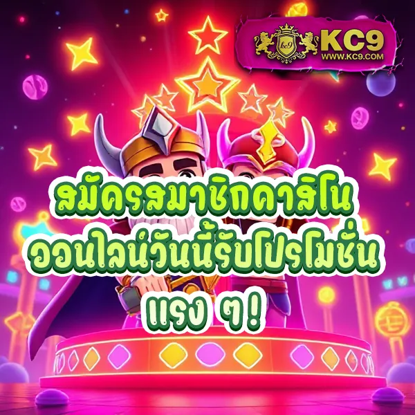 G168 สล็อต | เกมสล็อตทำเงิน แจ็คพอตแตกบ่อย