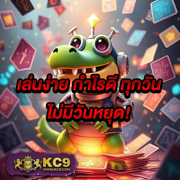 DK7 สล็อต ทางเข้า | เริ่มเล่นสล็อตออนไลน์ได้ทันที