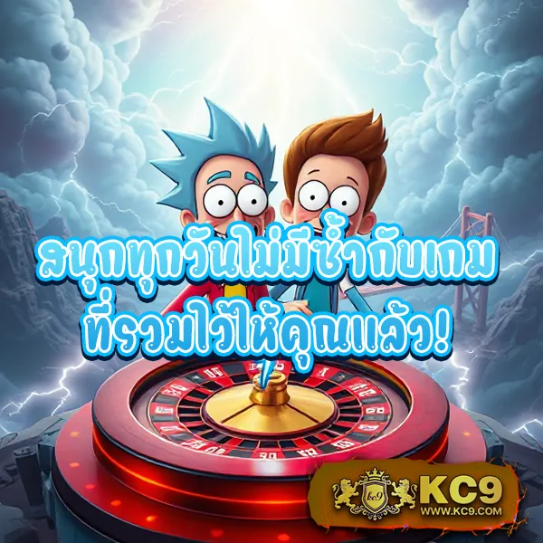 3713-สล็อต เว็บสล็อตออนไลน์ครบวงจร แตกง่ายทุกเกม