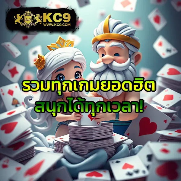 Funny 18 สล็อต | เกมสล็อตยอดนิยม ลุ้นรางวัลใหญ่