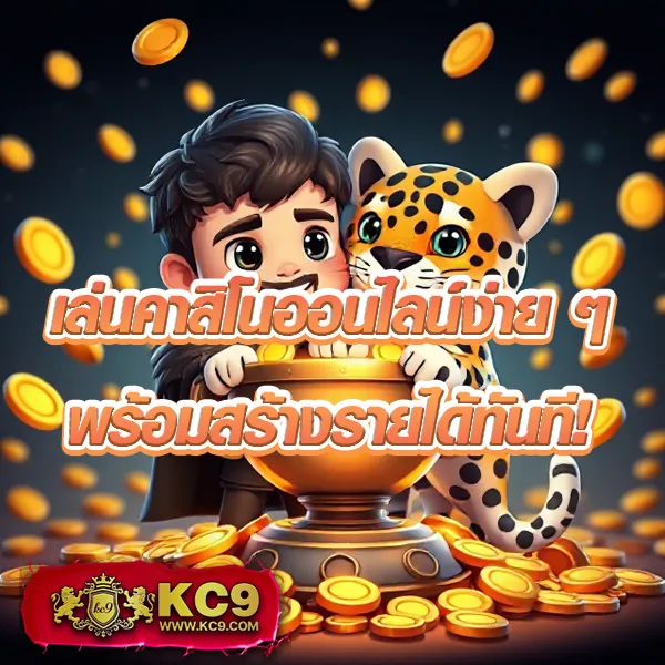 Betflik Original | แพลตฟอร์มสล็อตและคาสิโนของแท้ 100%