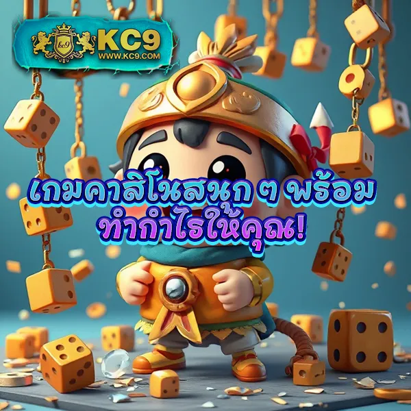 AllSlotMaster - เว็บสล็อตมาแรง การันตีรางวัลใหญ่