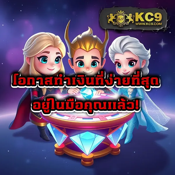 "G2GXClub: สนุกกับเกมคาสิโนและสล็อตระดับพรีเมียม"