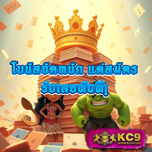 Joker369 Wallet: เกมสล็อตออนไลน์และกระเป๋าเงินดิจิตอล