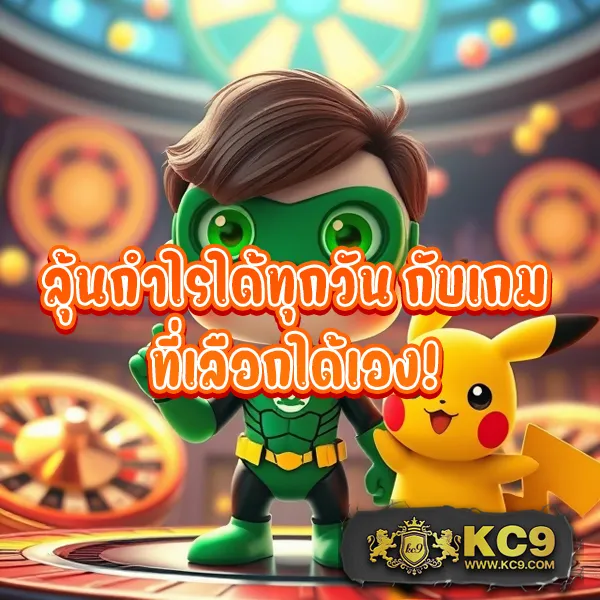 Betflik เครดิตฟรี 50 - โบนัสฟรีไม่มีเงื่อนไข